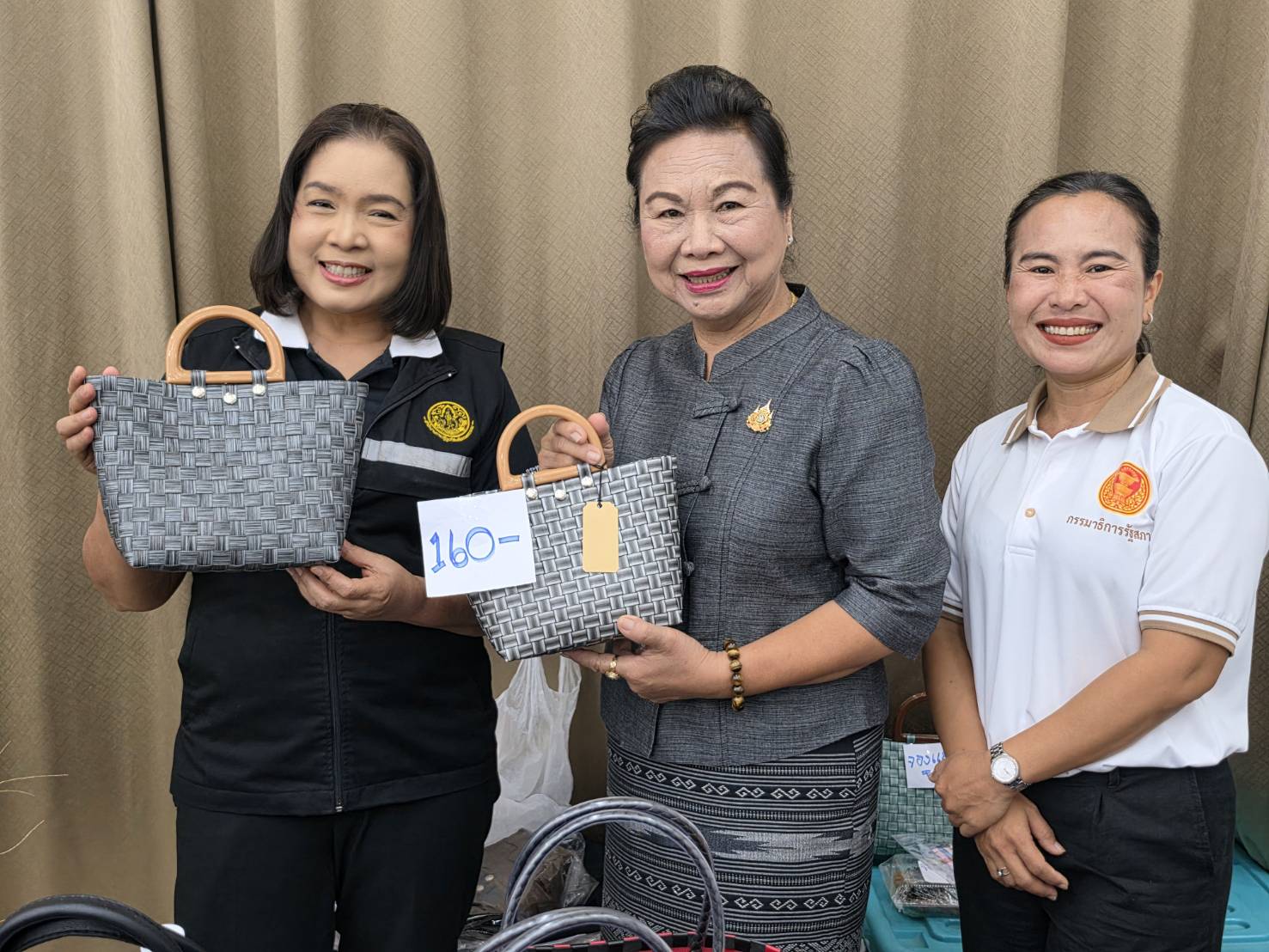 title - ผู้ตรวจราชการกรม ส.ป.ก. ร่วมติดตามรัฐมนตรีช่วยว่าการกระทรวงเกษตรและสหกรณ์ (นางสาวปิยะรัฐชย์ ติยะไพรัช) ลงพื้นที่ตรวจราชการจังหวัดกำแพงเพชร